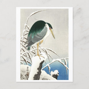 Japanische Kunstpostkarte Feiertagspostkarte