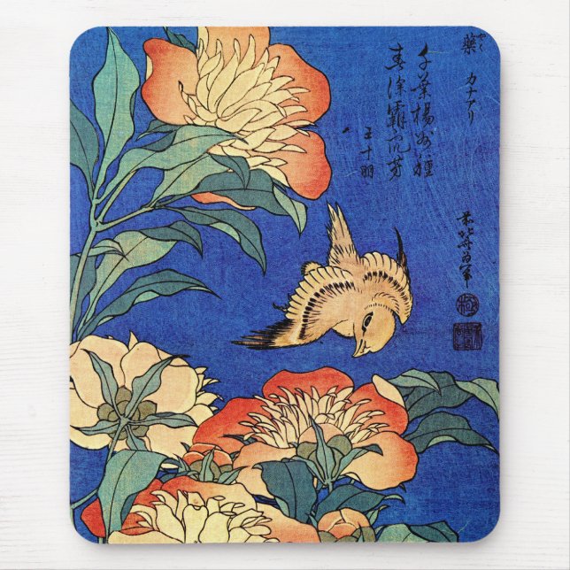 Japanische Kunstvögel und Blume Mousepad (Vorne)