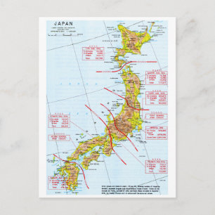 Japanische Landstreitkräfte - Weltkriegskarte in J Postkarte