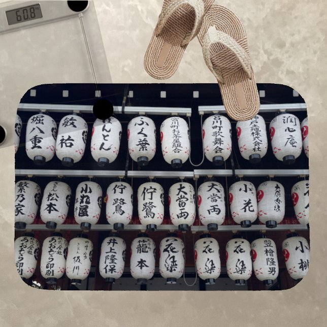 Japanische Lanterns Badematte (Von Creator hochgeladen)