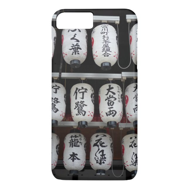 Japanische Lanterns Case-Mate iPhone Hülle (Rückseite)