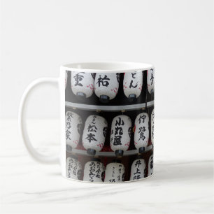 Japanische Lanterns Kaffeetasse