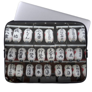 Japanische Lanterns Laptopschutzhülle
