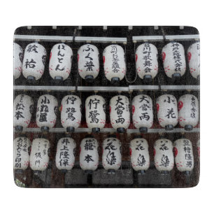 Japanische Lanterns Schneidebrett