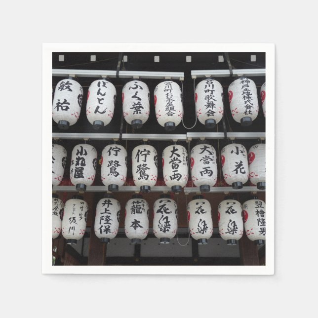 Japanische Lanterns Serviette (Vorderseite)