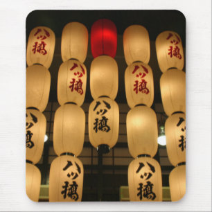 japanische Laternen Mousepad