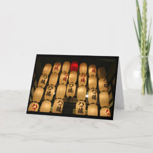 japanische Lichter Karte