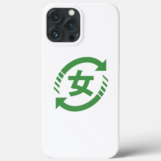 Japanische Mädchen gerecycelt | Kanji Nihongo Case-Mate iPhone Hülle (Rückseite)