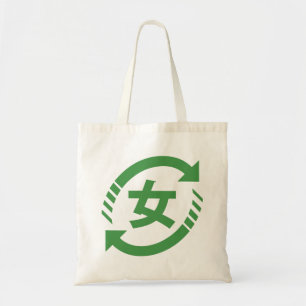 Japanische Mädchen gerecycelt   Kanji Nihongo Tragetasche