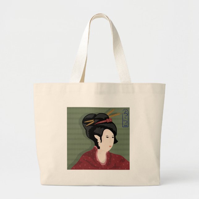 Japanische Mädchen-Tasche Jumbo Stoffbeutel (Vorne)
