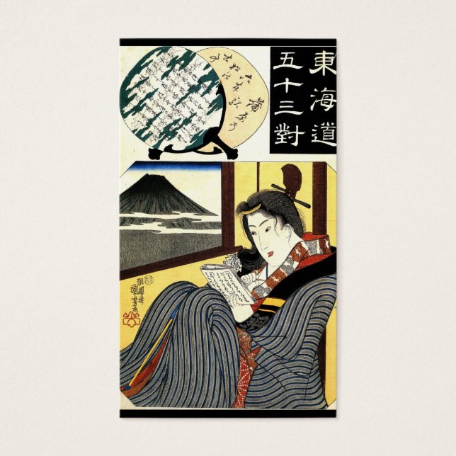 Japanische Malerei c. 1800 (Vorderseite)