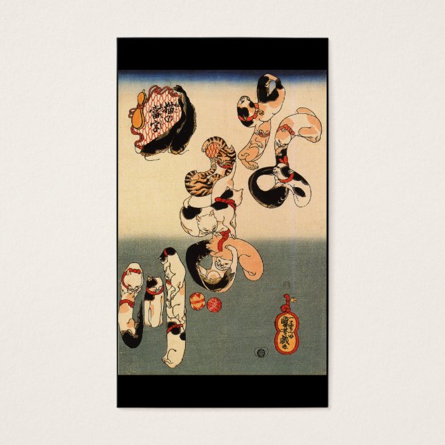 Japanische Malerei c. 1800 (Vorderseite)
