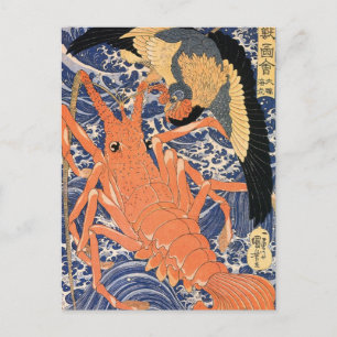 Japanische Malerei c. 1800 Postkarte