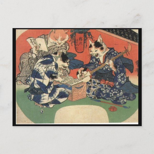 Japanische Malerei c. 1800 Postkarte (Vorderseite)