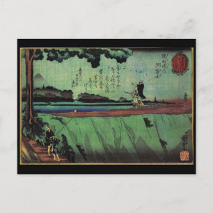 Japanische Malerei c. 1800 Postkarte