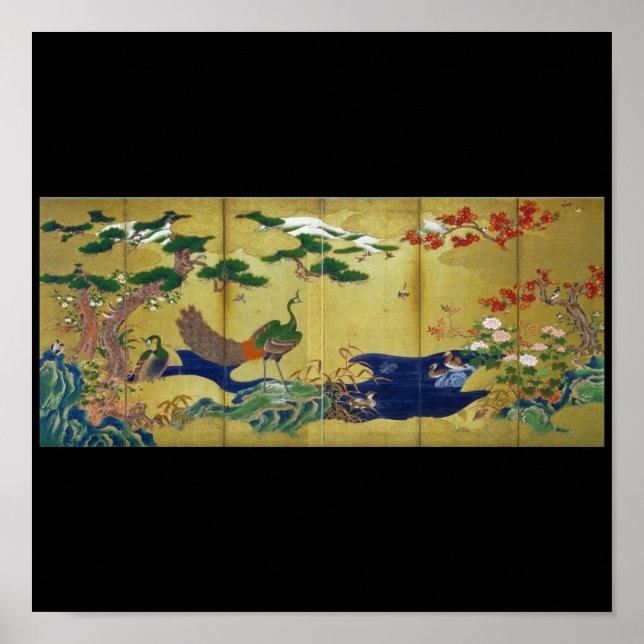 Japanische Malerei c. Pfau 1500 Poster (Vorne)