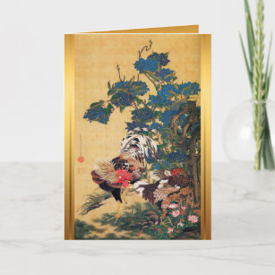 Japanische Malerei chinesische Feiertagskarte