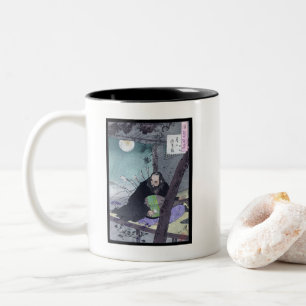 Japanische Malerei von Prinzen Semimaru Zweifarbige Tasse