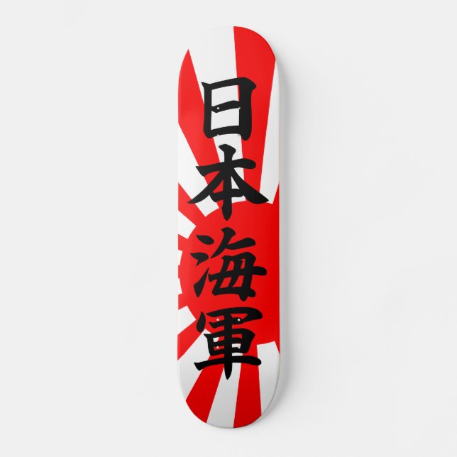 Japanische Marine-Flagge Skateboard (Vorderseite)