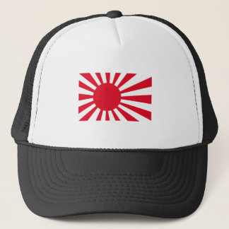 Japanische Marine-Flaggen-T - Shirts und Kleid Truckerkappe