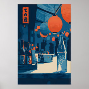 Japanische Marktwandkunst, Laternen-Straßenszene Poster
