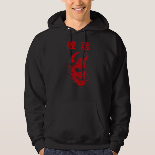 Japanische Massedemon oder Oni Skull Ästhetik Hoodie (Vorderseite)