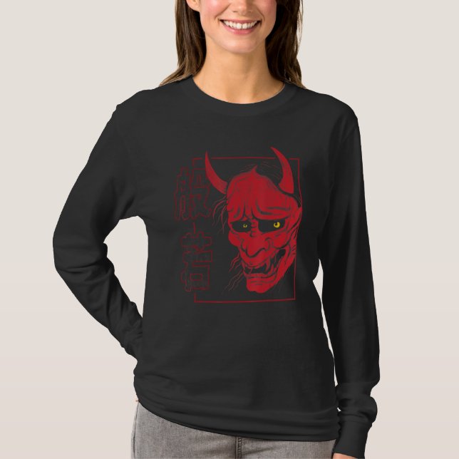 Japanische Massedemon oder Oni Skull Ästhetik T-Shirt (Vorderseite)