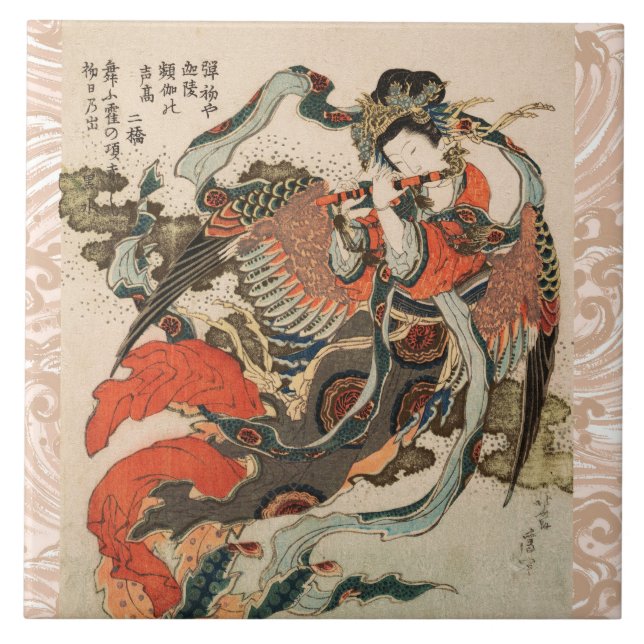 JAPANISCHE MYTHISCHE BIRD MIT DEM HUMANKOPF Karyōb Fliese (Vorderseite)