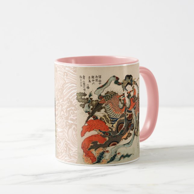 JAPANISCHE MYTHISCHE BIRD MIT DEM HUMANKOPF Karyōb Tasse (VorderseiteRechts)
