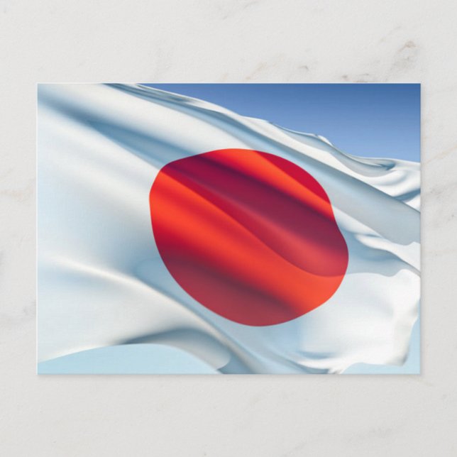 Japanische Nationalflagge Postkarte (Vorderseite)
