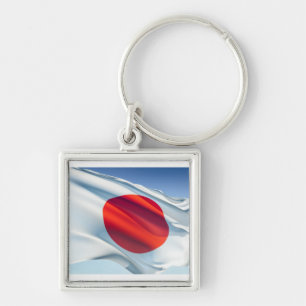 Japanische Nationalflagge Schlüsselanhänger