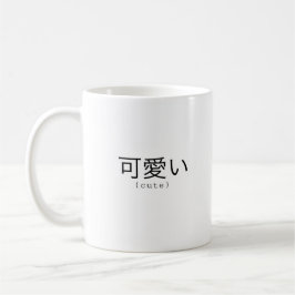 Japanische Niedliche Tasse