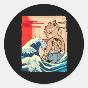 Japanische Ninja Art und Japan Karate Runder Aufkleber
