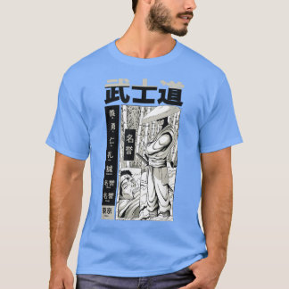 Japanische Ninja mit Kanji - Cooler japanischer Kr T-Shirt