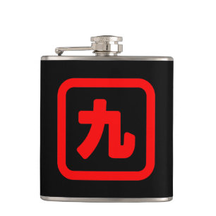Japanische Nummer neun 九 【Kyu】 Kanji Flachmann