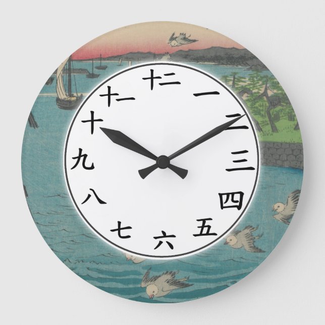 Japanische Nummern Uhren Sea Bird Sunset (Vorderseite)