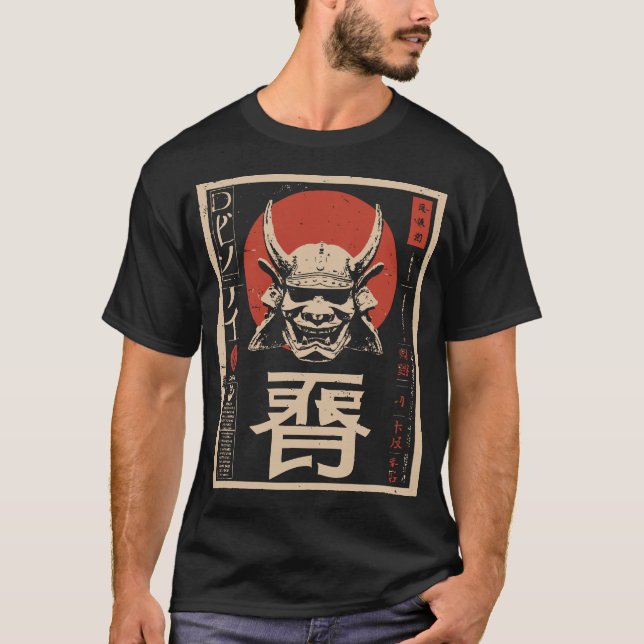 Japanische Oni Demon Mask Red Sun Art T-Shirt (Vorderseite)