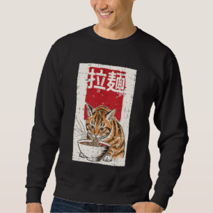 Japanische Orange Katze Ramen-Nudeln Ukiyo-e Art M Sweatshirt