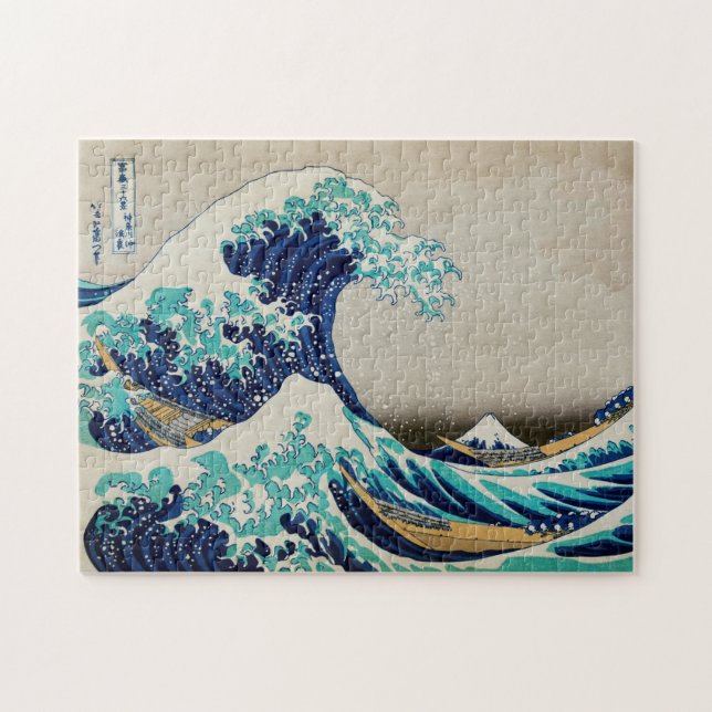 Japanische Ozeanwellen Ästhetische Strandwaves Äst (Horizontal)