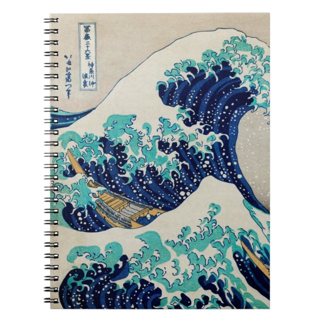 Japanische Ozeanwellen Ästhetische Strandwaves Äst Notizblock (Vorderseite)