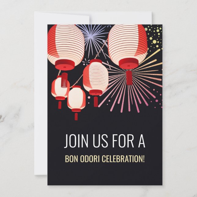 Japanische Party Einladung Bon Odori | Anpassbar (Vorderseite)
