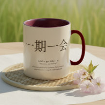 Japanische Philosophie Achtsamkeit Zen-Geschenk Ka