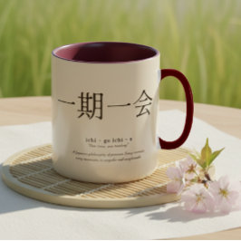 Japanische Philosophie Achtsamkeit Zen-Geschenk Ka Tasse