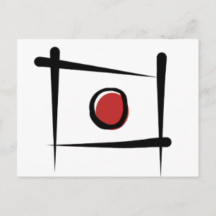 Japanische Pinselflagge Postkarte