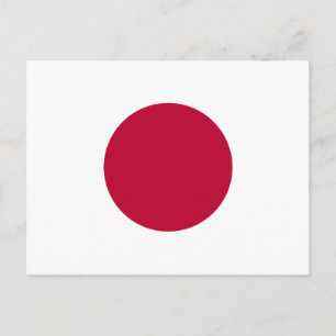 japanische Postkarte