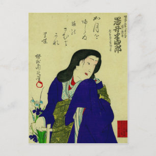 Japanische Postkarte