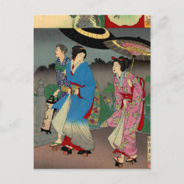 Japanische Postkarte