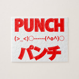 Japanische Punch Emoticons