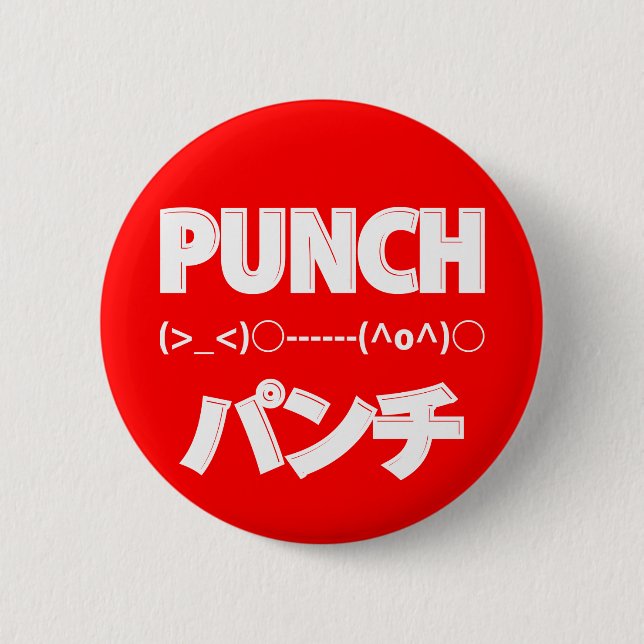 Japanische Punch Emoticons Button (Vorderseite)
