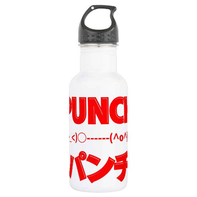 Japanische Punch Emoticons Edelstahlflasche (Vorderseite)